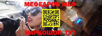 каннабис Новокубанск