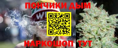 мет Новозыбков