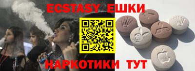 мет Новозыбков