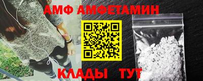 каннабис Новокубанск