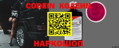 каннабис Новокубанск