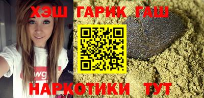 spice Новодвинск
