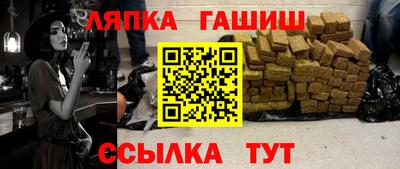 мет Новозыбков