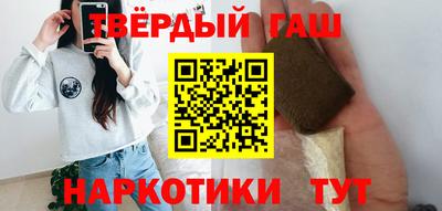spice Новодвинск